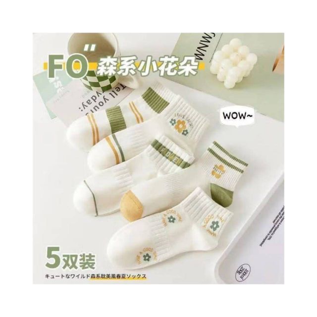 ถุงเท้า No.03#