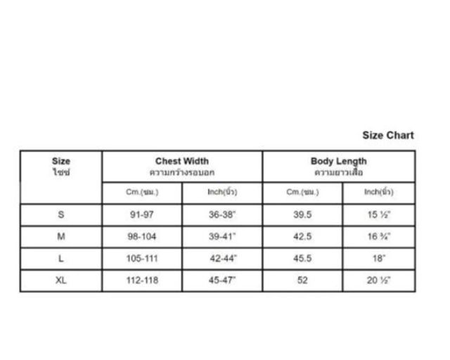 เสื้อครอป GQ Everyday รุ่น Oversize (S)